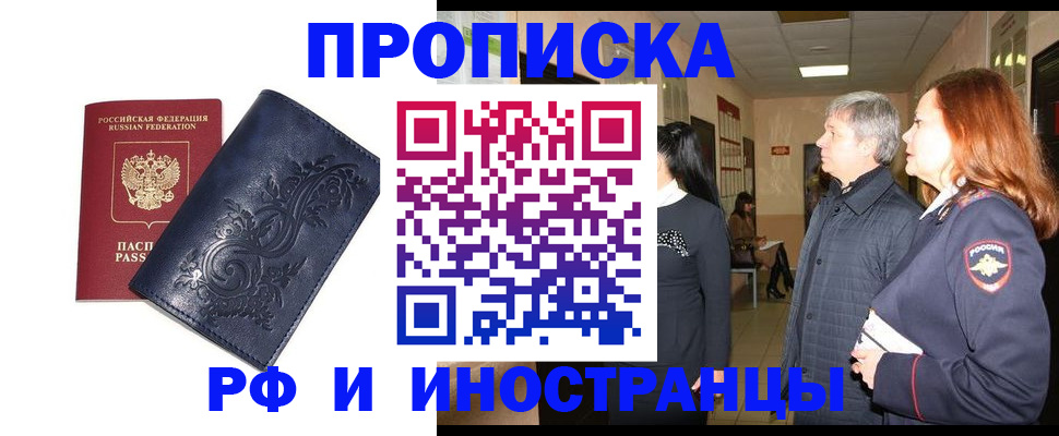 форма 3 в Светлом